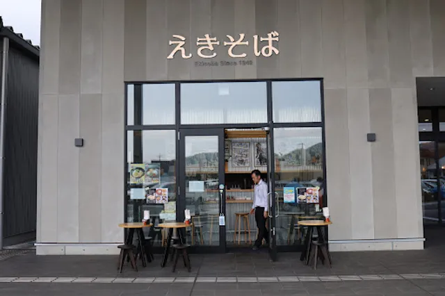 えきそばヤマダストアー新青山店