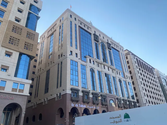 فندق ارائك طيبة