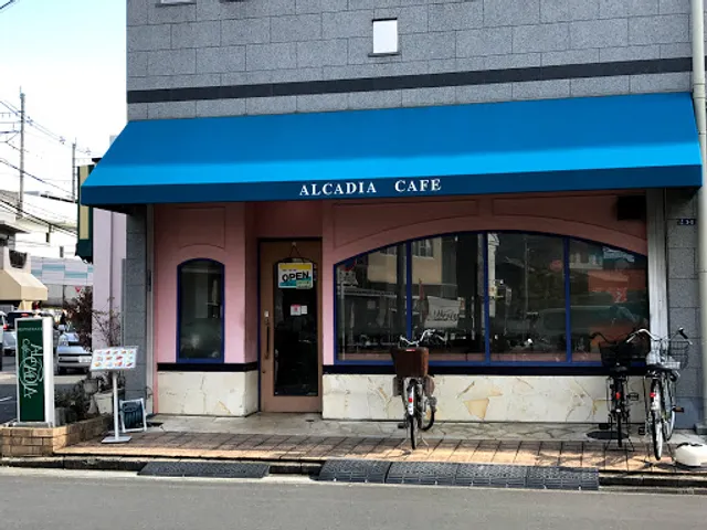 アルカディアカフェ住道店