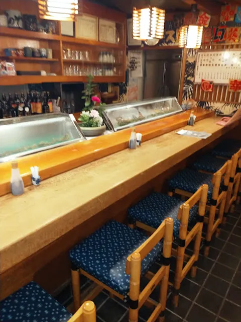 Misono Sushi
