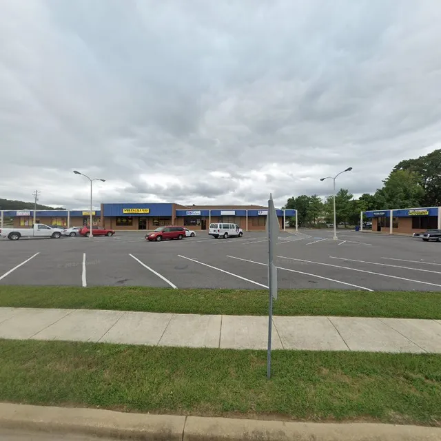 Heritage Center Shopping Center