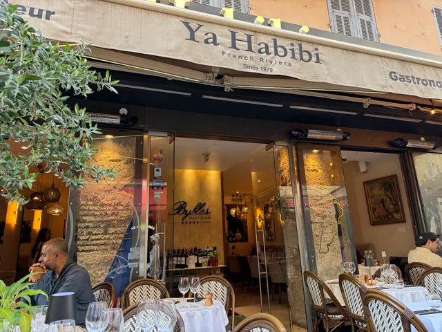RESTAURANT YA HABIBI ZONE PIÉTONNE