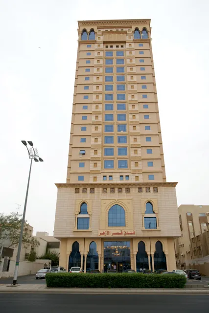 alazhar palace