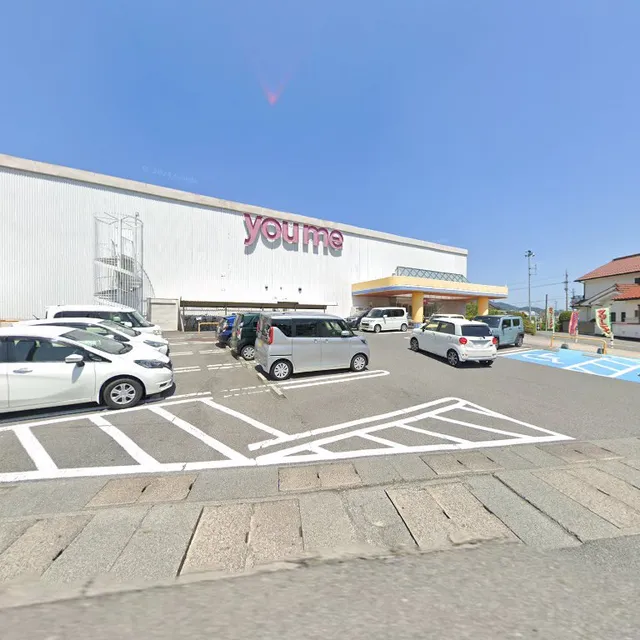 BACKEN MOZART Izumi Youme Town Kurose Store