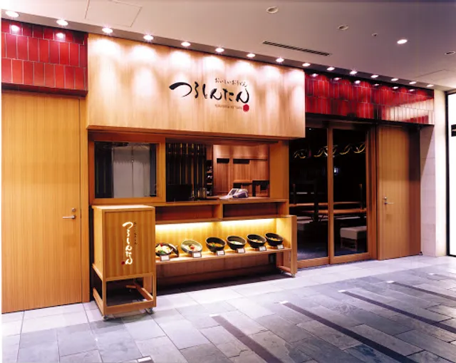 TSURUTONTAN BIS TOKYO