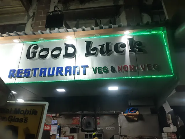 Good Luck Restaurant