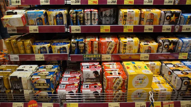 Kawaguchiko Shopping Center BELL Chika Parking Lot