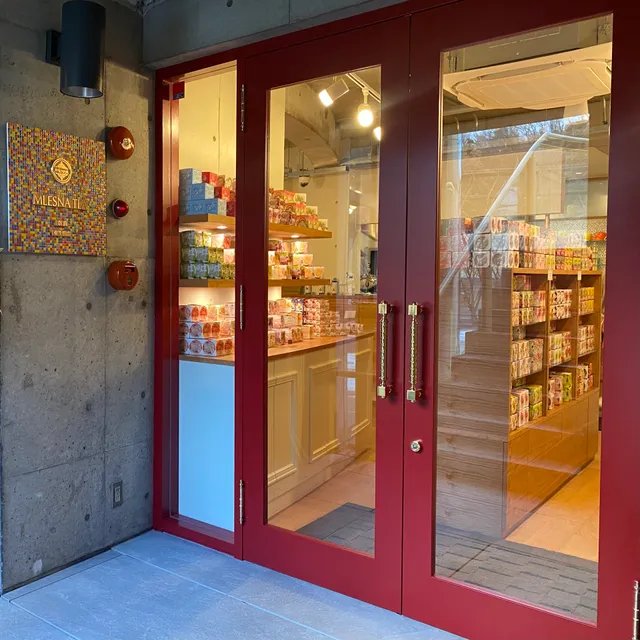 ムレスナティー奈良 東生駒ティーハウス