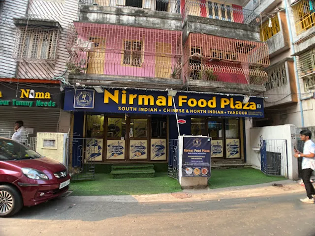 Nirmal Food Plaza
