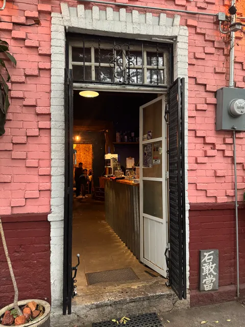 Butcher Comida Japonesa