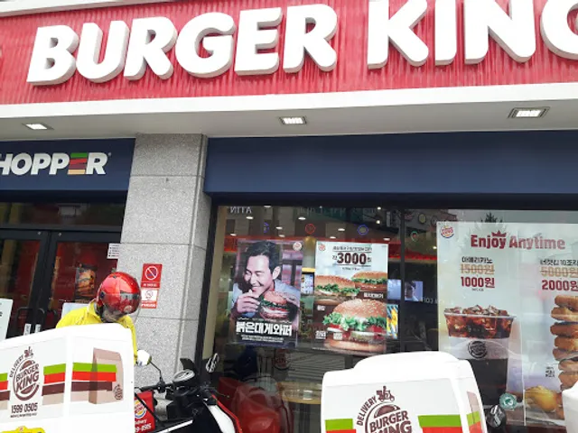BURGER KING