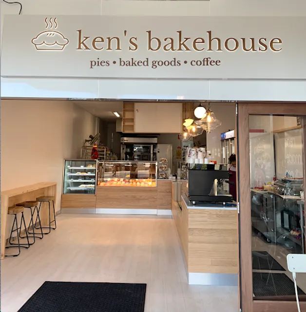 Ken's Bakehouse