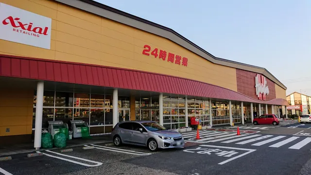 Harashin Shichikuyama Store