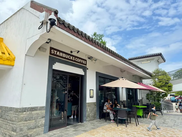 STARBUCKS Ngong Ping Shop