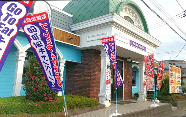 Caplimone Koshigaya-minami Store