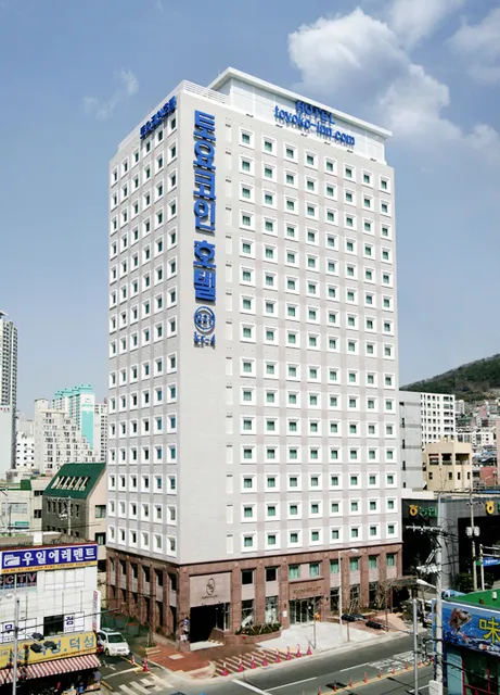 Toyoko Inn Busan Seomyeon