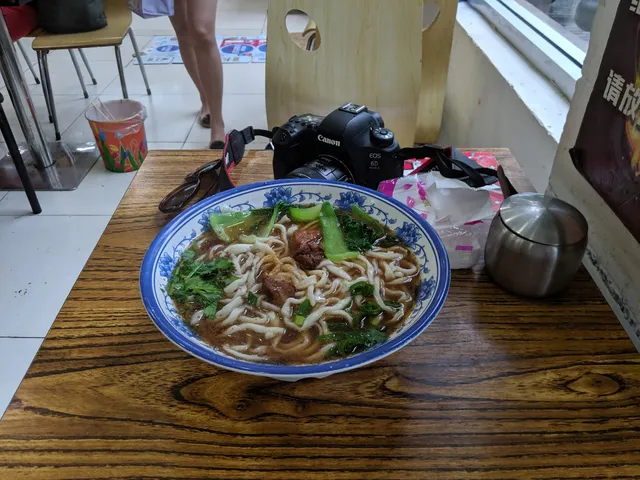 Siji Meat In Hot Pot