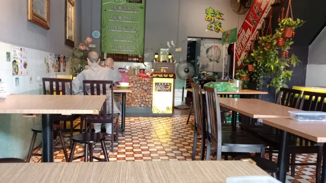 Gold Lotus Vegetarian Restaurant