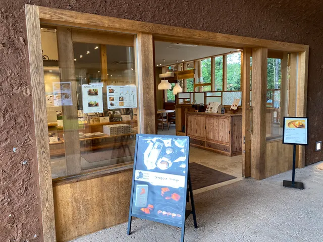 BROWN CHEESE BROTHER