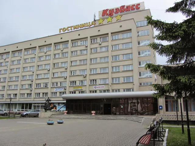 Hotel Kuzbass