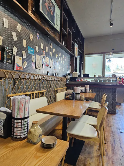 Supa! Authentic Japanese Kitchen | Cheney