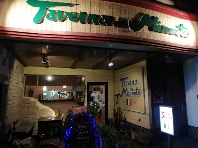 Taverna da Mizumoto