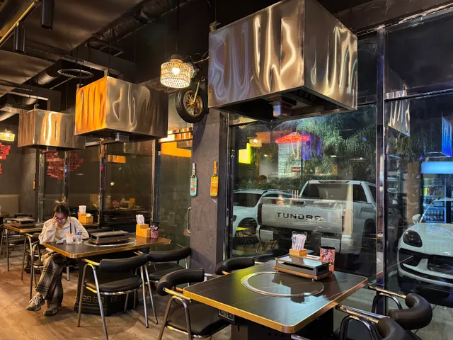 Yuejuer BBQ 約局兒