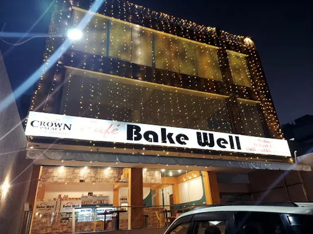 CAFE BAKE WELL {BICHOLI}