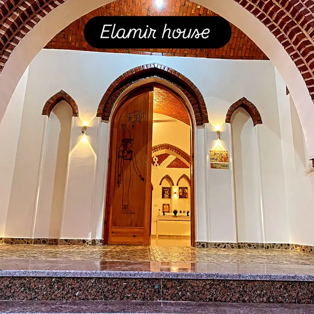 Elamir house