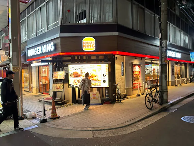 Burger King Senba Minamikyuhoji