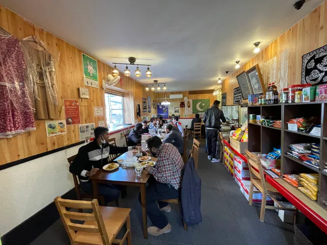 Halal restaurant Pakistan Curry