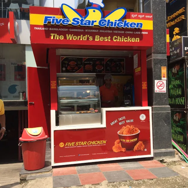 Five Star Chicken