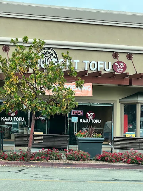 Kaju Soft Tofu Restaurant (Walnut)