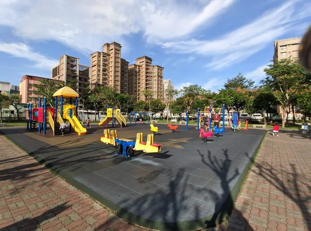 Caihong Children's Park