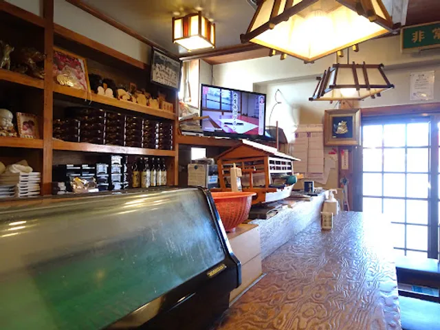 萃正（すいしょう）