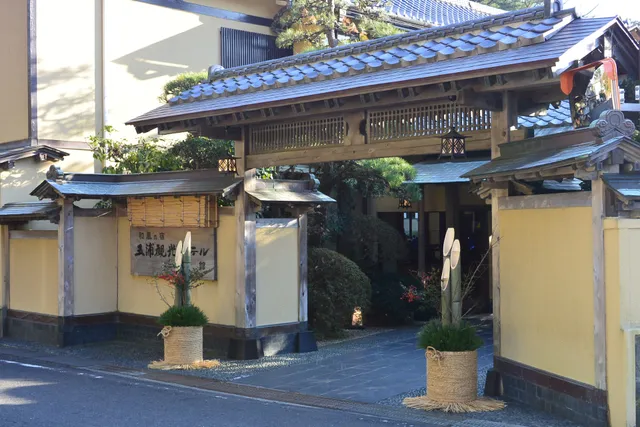Itsuura Kanko Hotel