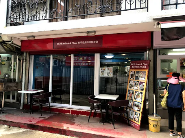 BEST Kebab & Pizza