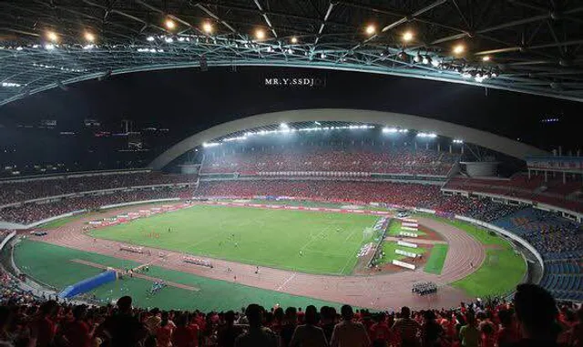 Chongqing Olympic Sports Center