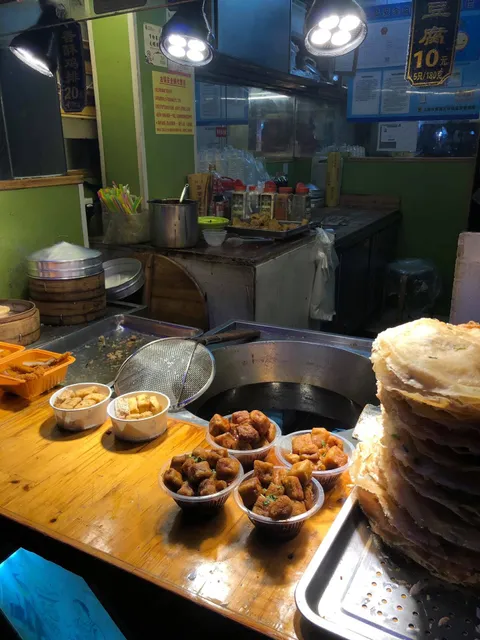 Old Street Restaurant