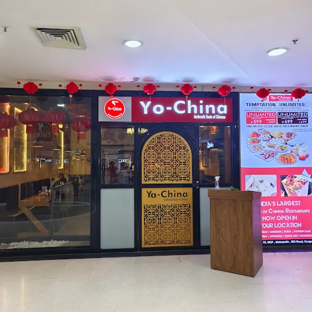 Yo!China ( MGF Metropolis)