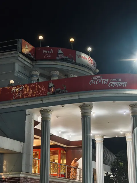 Times Square Hotel and Restaurant