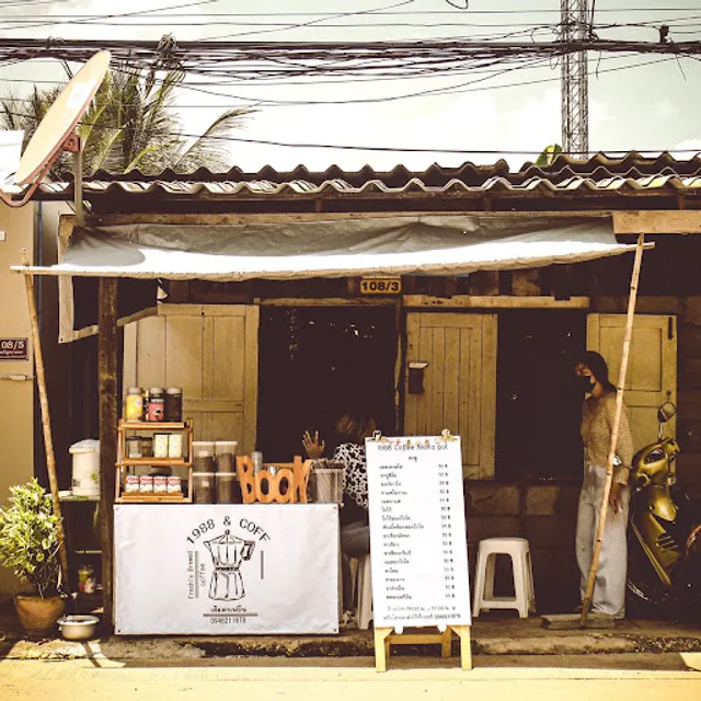 1988 Coffee Moka Pot