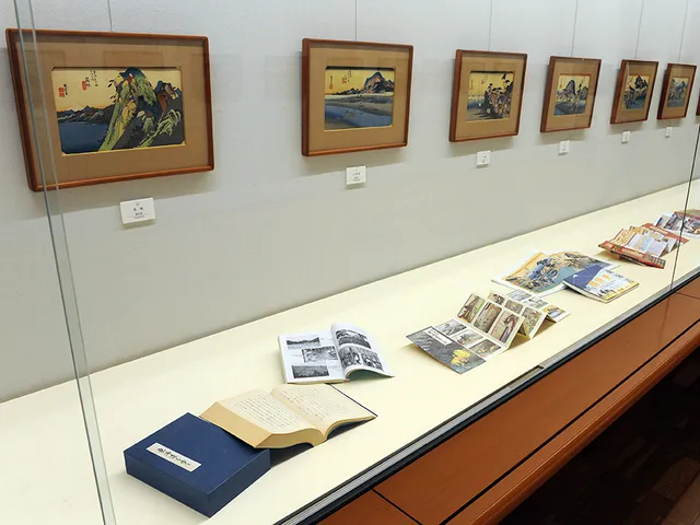 Chisoku Art Museum 知足美術館