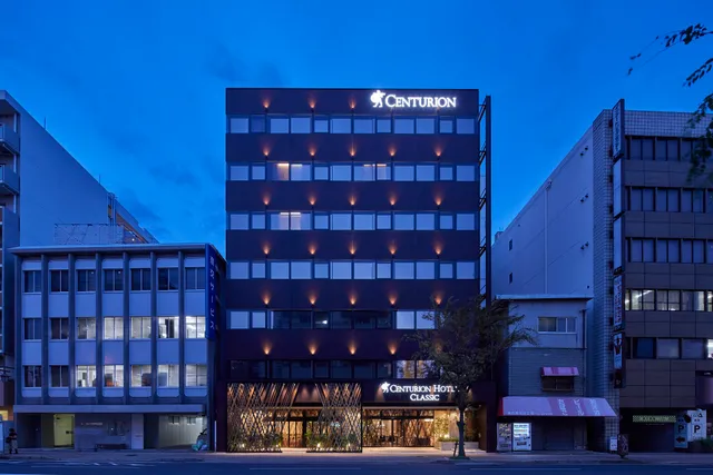 Centurion Hotel Classic Nara