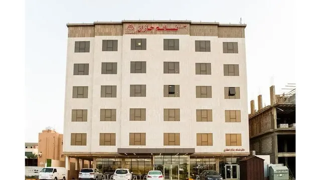 OYO 570 Naseem Jizan Tower For Furnished Residential Units