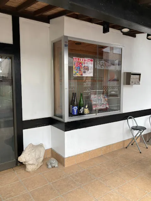 金太楼鮨 新松戸店