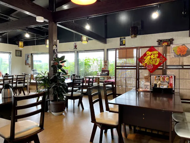 中華料理味の屋