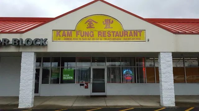 Kam Fung