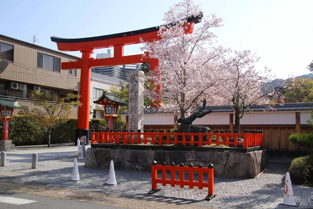 Great Torii