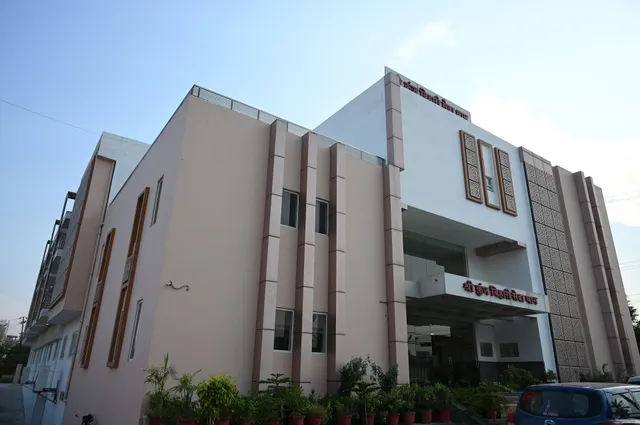 Shri Kunj Bihari Sewa Dham (Trust)